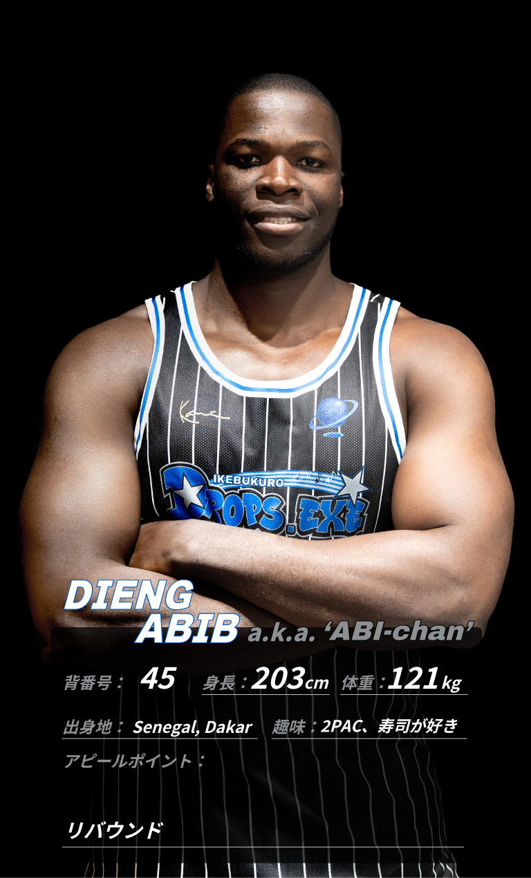 DIENG ABIB(ジェーン アビブ)