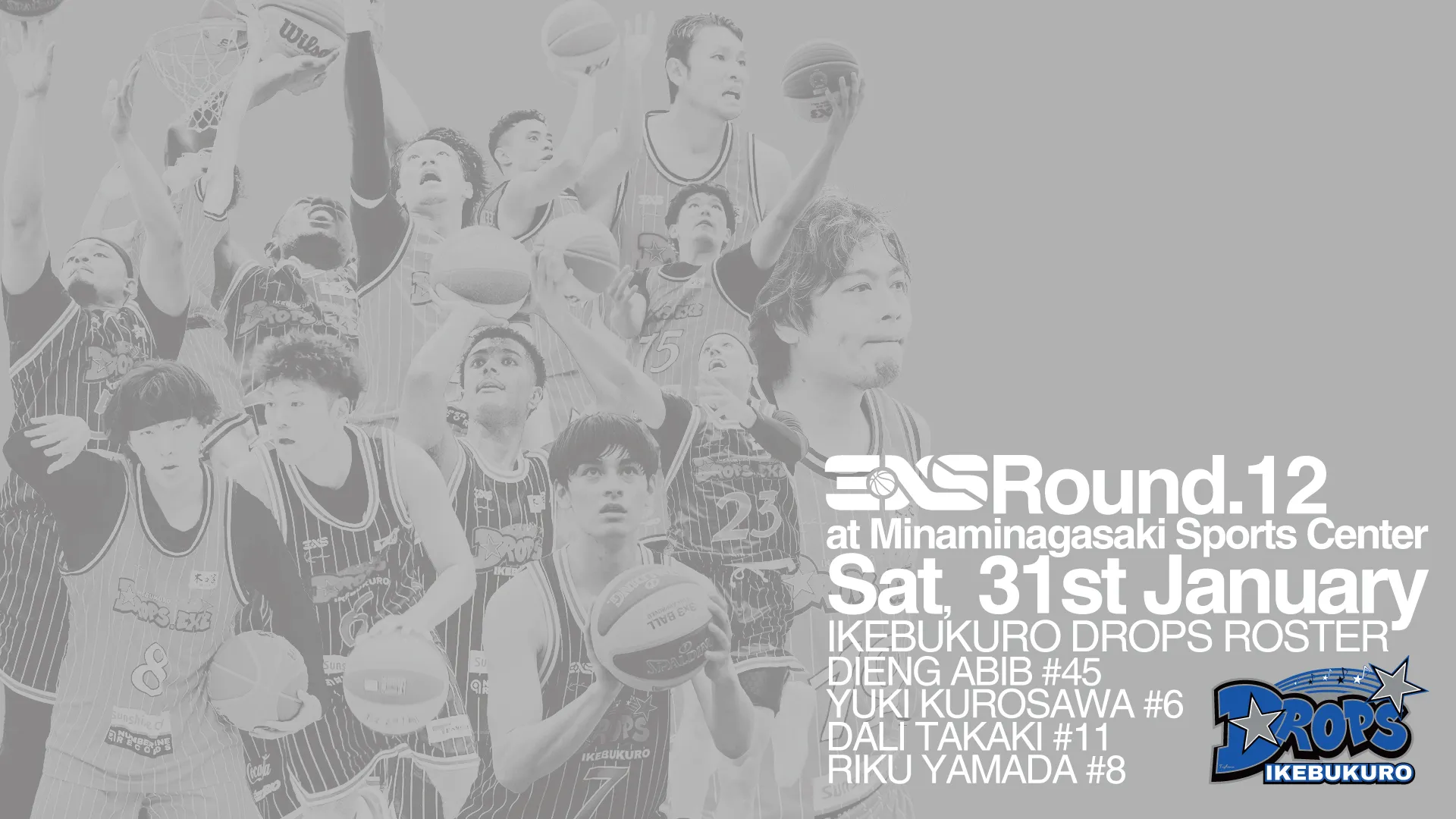 【3XS】Round.12 @南長崎スポーツセンター1.31(SAT)
